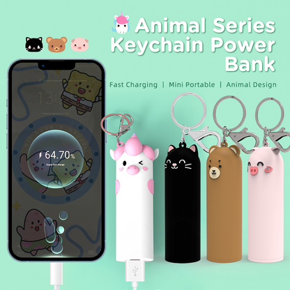 FEATURESTECH® Animal Power Bank