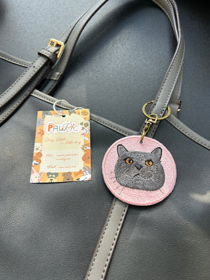 Pawric Custom Double-Sided Pet Embroidered Keychain