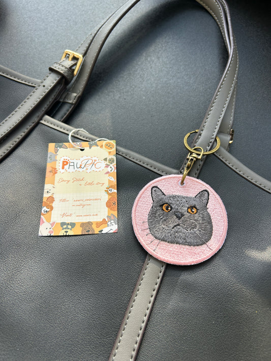 Pawric Custom Double-Sided Pet Embroidered Keychain