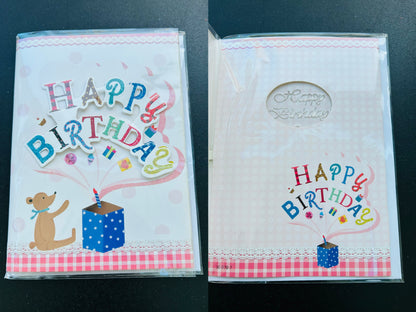 🎵Musical Greeting Card —🎂 Birthday / Celebration