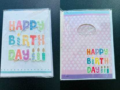 🎵Musical Greeting Card —🎂 Birthday / Celebration