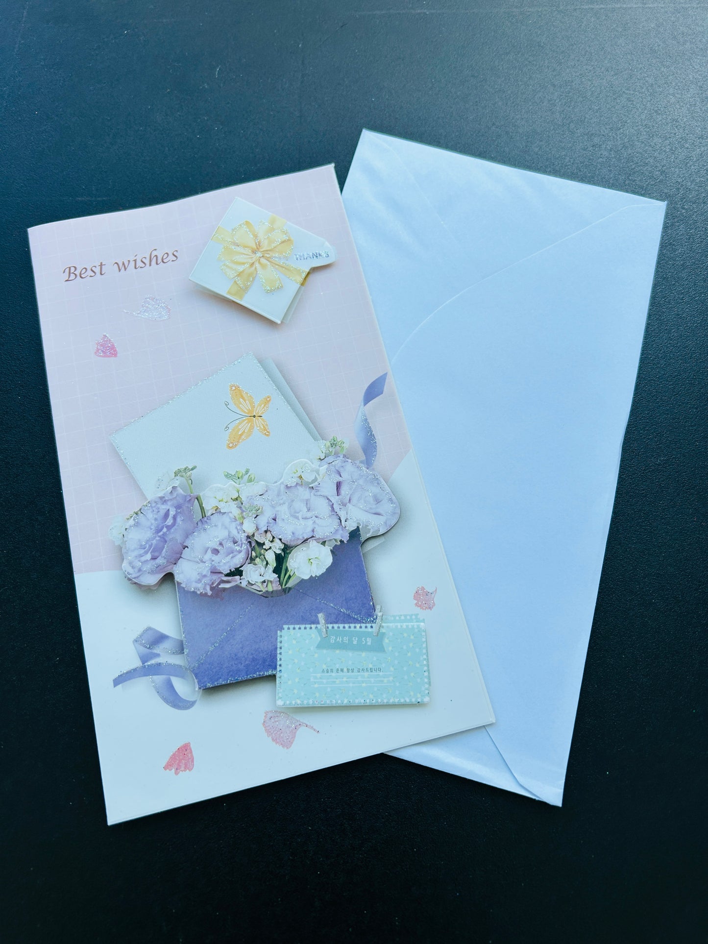 💐Everyday Greeting Cards — For Love, Friendship & Special Moments